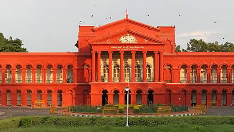 (ಸಂಗ್ರಹ ಚಿತ್ರ)