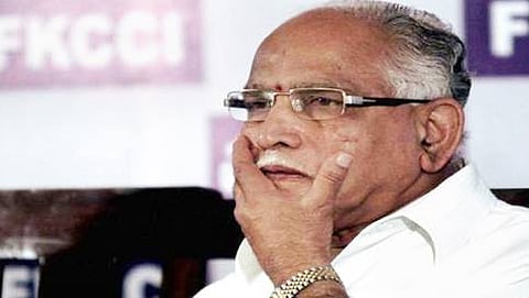 ಬಿಎಸ್ ಯಡಿಯೂರಪ್ಪ