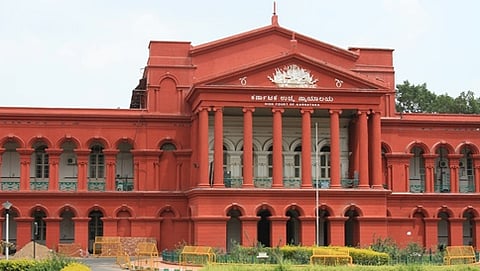 ಹೈಕೋರ್ಟ್