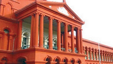 ಹೈಕೋರ್ಟ್