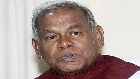ಜಿತನ್ ರಾಮ್ ಮಾಂಝಿ