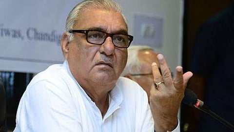 ಭೂಪೇಂದರ್ ಸಿಂಗ್