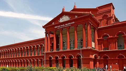ಹೈಕೋರ್ಟ್