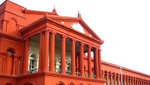 ಹೈಕೋರ್ಟ್