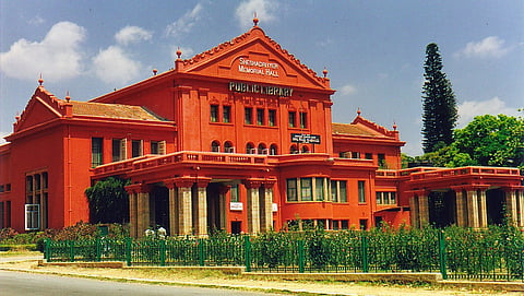 ಬೆಂಗಳೂರು ಕೇಂದ್ರ ಗ್ರಂಥಾಲಯ