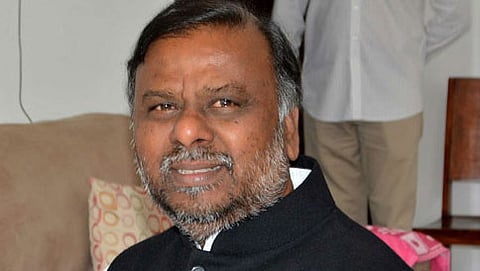 ಆಂಜನೇಯ