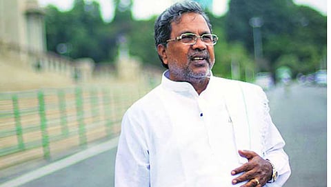 ಸಿದ್ದರಾಮಯ್ಯ