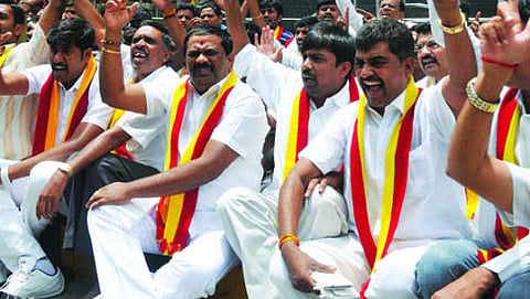 ಕರವೇ ಪ್ರತಿಭಟನೆ