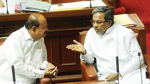 ಮುಖ್ಯಮಂತ್ರಿ ಸಿದ್ಧರಾಮಯ್ಯ