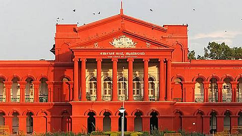 ಕರ್ನಾಟಕ ಹೈ ಕೋರ್ಟ್