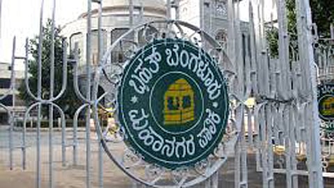 ಬಿಬಿಎಂಪಿ