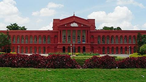 ಕರ್ನಾಟಕ ಹೈ ಕೋರ್ಟ್