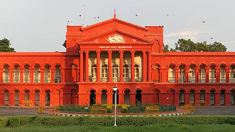 ಕರ್ನಾಟಕ ಹೈ ಕೋರ್ಟ್