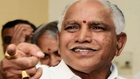 ಬಿ.ಎಸ್ ಯಡಿಯೂರಪ್ಪ