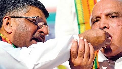 ರವಿಶಂಕರ್ ಪ್ರಸಾದ್, ಬಿಎಸ್ ಯಡಿಯೂರಪ್ಪ