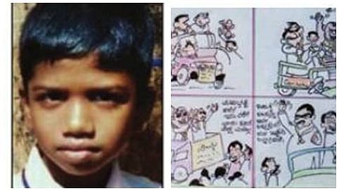 ಹೇಮಂತ ಆಗೇರ ಹಾಗೂ ಆತನ ವ್ಯಂಗ್ಯ ಚಿತ್ರ