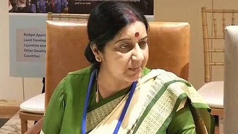 ಕೇಂದ್ರ ಸಚಿವೆ ಸುಷ್ಮಾ ಸ್ವರಾಜ್
