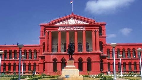 ಕರ್ನಾಟಕ ಹೈ ಕೋರ್ಟ್