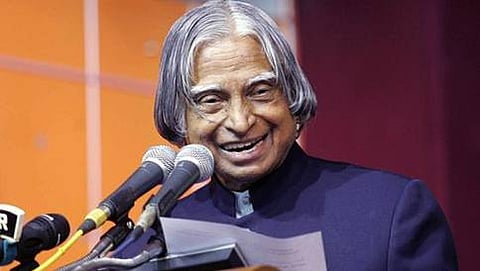 ಮಾಜಿ ರಾಷ್ಟ್ರಪತಿ ಎ.ಪಿ.ಜೆ. ಅಬ್ದುಲ್ ಕಲಾಂ