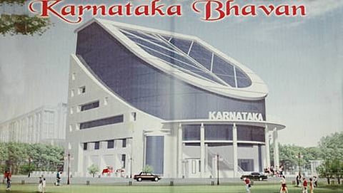 ಮುಂಬೈನಲ್ಲಿ ನಿರ್ಮಾಣಗೊಂಡಿರುವ ಕರ್ನಾಟಕ ಭವನ