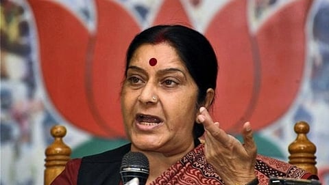 ಸುಷ್ಮಾ ಸ್ವರಾಜ್