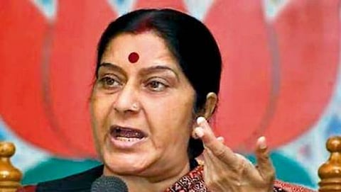 ಸುಷ್ಮಾ ಸ್ವರಾಜ್