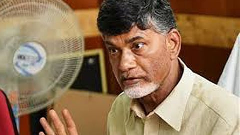 ಚಂದ್ರಬಾಬು ನಾಯ್ಡು