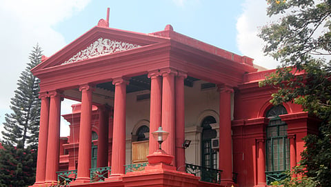 ಹೈಕೋರ್ಟ್