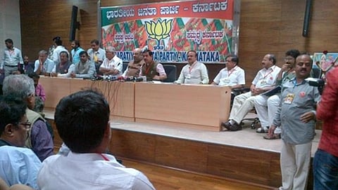 ಬಿಜೆಪಿ ಸಭೆ (ಸಾಂದರ್ಭಿಕ ಚಿತ್ರ)