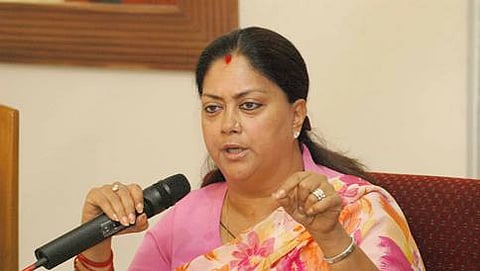 ರಾಜಸ್ಥಾನ ಮುಖ್ಯಮಂತ್ರಿ ವಸುಂಧರಾ ರಾಜೇ
