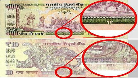 2005ರ ಮೊದಲ ನೋಟುಗಳನ್ನು ಹತ್ತು ದಿನಗಳೊಳಗೆ ವಿನಿಮಯ ಮಾಡಿಕೊಳ್ಳುವಂತೆ ಆರ್ ಬಿಐ ಸೂಚಿಸಿದೆ