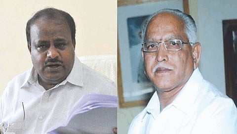ಎಚ್ ಡಿ ಕುಮಾರಸ್ವಾಮಿ ಮತ್ತು ಬಿಎಸ್ ಯಡಿಯೂರಪ್ಪ