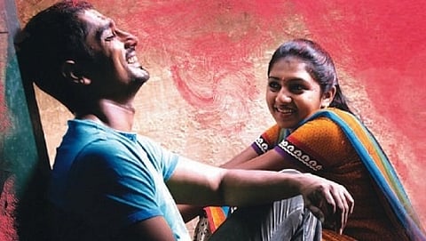 ಜಿಗರ್ಥಂಡಾ