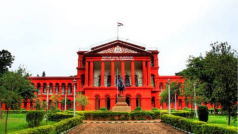 ಕರ್ನಾಟಕ ಹೈ ಕೋರ್ಟ್