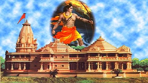 ರಾಮ ಮಂದಿರ