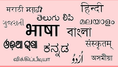 ಕನ್ನಡ ತಂತ್ರಜ್ಞಾನ
