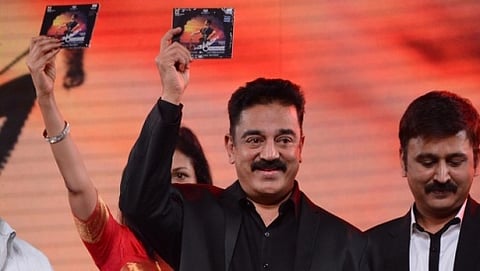 ಕಮಲ್ ಹಾಸನ್