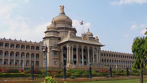 ವಿಧಾನಸೌಧ