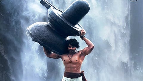 ಬಾಹುಬಲಿ