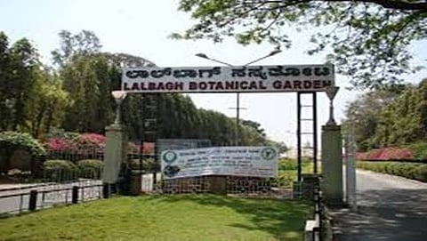 ಲಾಲ್ ಬಾಗ್( ಸಂಗ್ರಹ ಚಿತ್ರ)