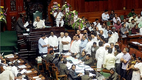 ವಿಧಾನಮಂಡಲ ಅಧಿವೇಶನ