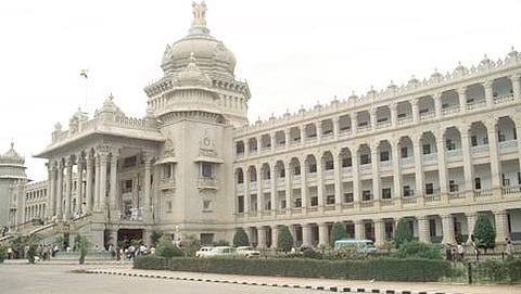 ವಿಧಾನಸೌಧ
