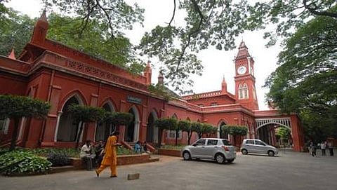 ಬೆಂಗಳೂರು ವಿವಿ