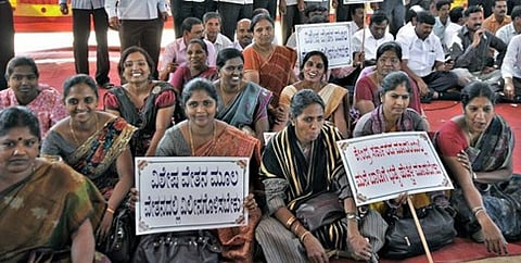 ಸಾಂದರ್ಭಿಕ ಚಿತ್ರ