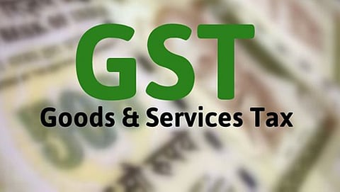 ಸರಕು ಮತ್ತು ಸೇವಾ ತೆರಿಗೆ (ಜಿಎಸ್ಟಿ)