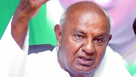 ಮಾಜಿ ಪ್ರಧಾನಿ ಎಚ್ .ಡಿ .ದೇವೇಗೌಡ