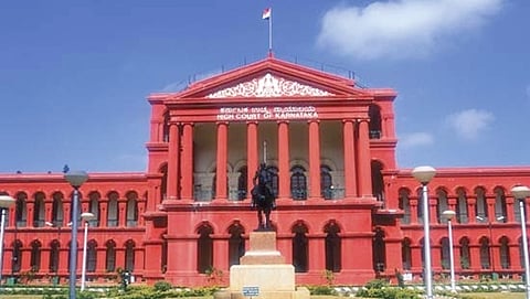 ಕರ್ನಾಟಕ ಹೈ ಕೋರ್ಟ್