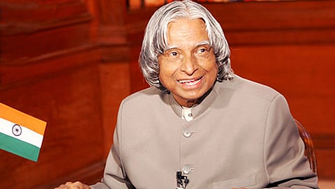 ಮಾಜಿ ರಾಷ್ಟ್ರಪತಿ ಎಪಿಜೆ ಅಬ್ದುಲ್ ಕಲಾಂ