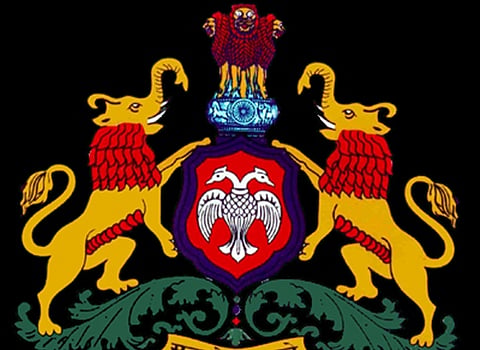 ಕರ್ನಾಟಕ ಕಾಲೇಜು ಶಿಕ್ಷಣ ಇಲಾಖೆ