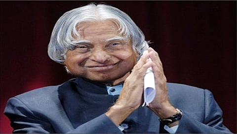 ದಿವಂಗತ ಭಾರತೀಯ ವಿಜ್ಞಾನಿ ಹಾಗು ಮಾಜಿ ರಾಷ್ಟ್ರಪತಿ ಎ ಪಿ ಜೆ ಅಬ್ದುಲ್ ಕಲಾಂ ಅವರ ಪಾರ್ಥಿವ ದೇಹ